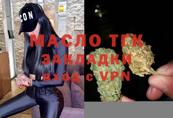 кокаин перу Арсеньев