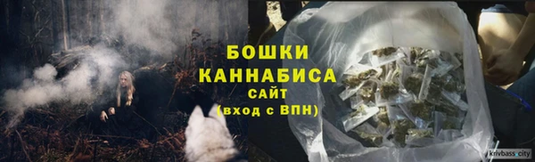 скорость Аркадак