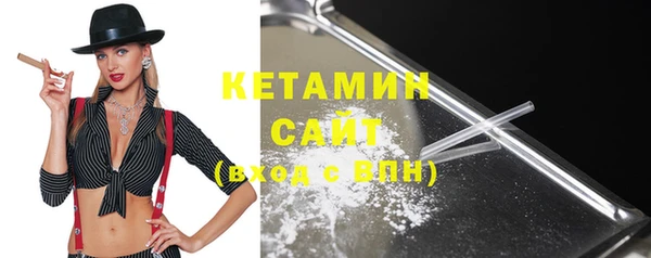 скорость Аркадак