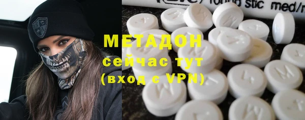 скорость Аркадак