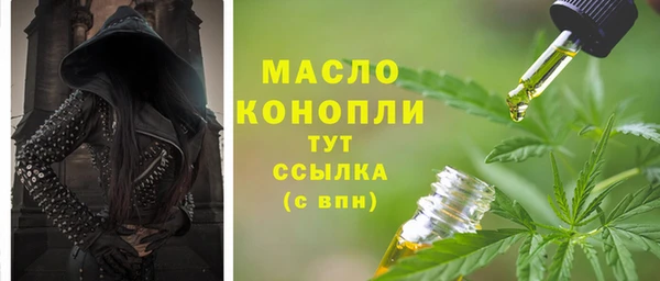кокаин перу Арсеньев