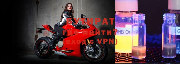 скорость Аркадак