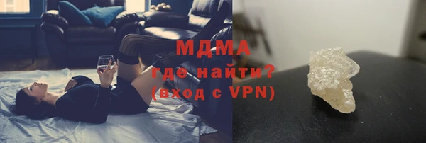 кокаин перу Арсеньев