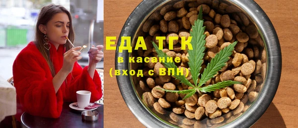 кокаин перу Арсеньев