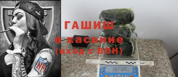 скорость Аркадак