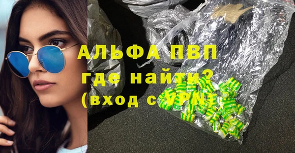 скорость Аркадак