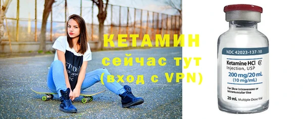 кокаин перу Арсеньев