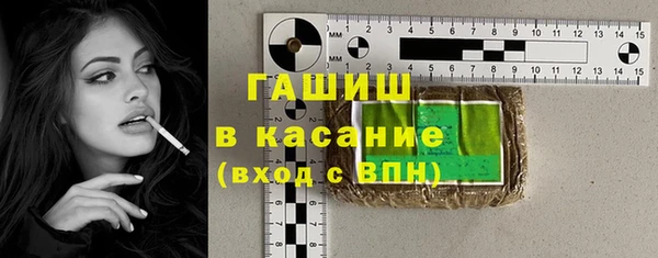 скорость Аркадак