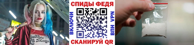 Купить где  Анива  Метамфетамин витя 